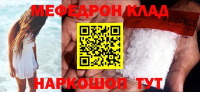 винт Гай
