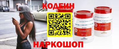 MDMA Гатчина