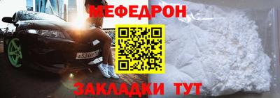 MDMA Гатчина