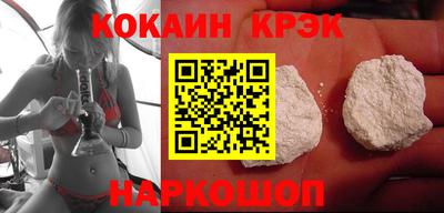 MDMA Гатчина