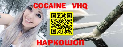 мескалин Гагарин