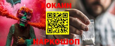 мескалин Гагарин