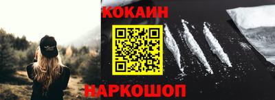 винт Гай