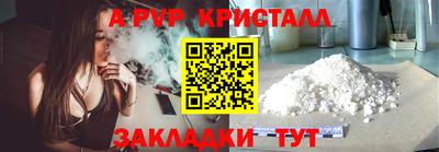 MDMA Гатчина