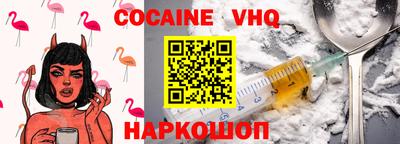 мескалин Гагарин
