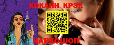 мескалин Гагарин