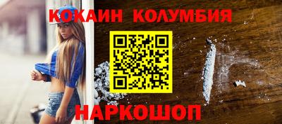 мескалин Гагарин