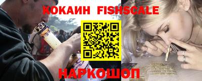 мескалин Гагарин
