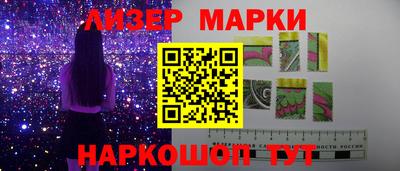 винт Гай