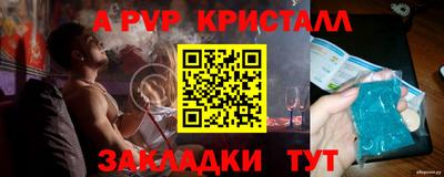 MDMA Гатчина