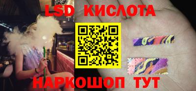 мескалин Гагарин
