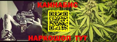 мескалин Гагарин