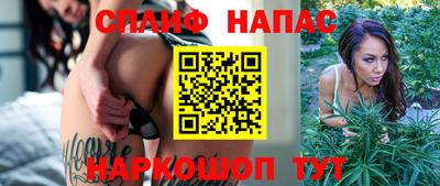 мескалин Гагарин