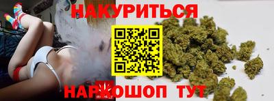 MDMA Гатчина