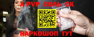 MDMA Гатчина