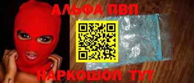 винт Гай