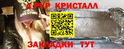 круглые Туймазы