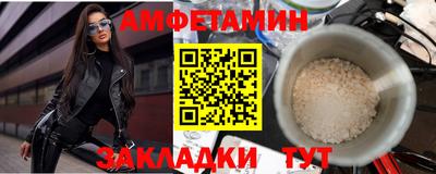 винт Гай