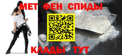 MDMA Гатчина