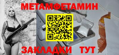 MDMA Гатчина