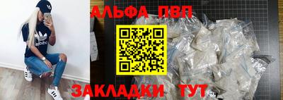 MDMA Гатчина