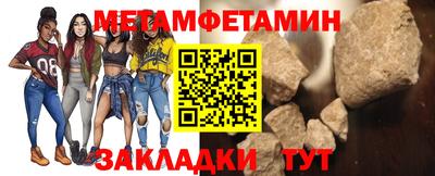 мескалин Гагарин