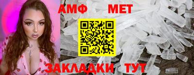MDMA Гатчина