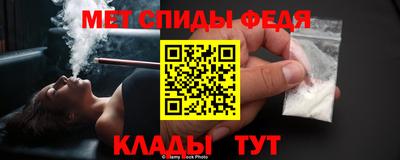 MDMA Гатчина