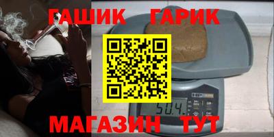 MDMA Гатчина
