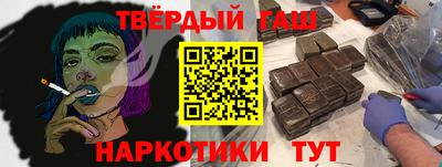 MDMA Гатчина