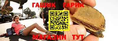 стаф Тула