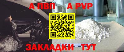 мескалин Гагарин