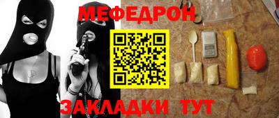 MDMA Гатчина