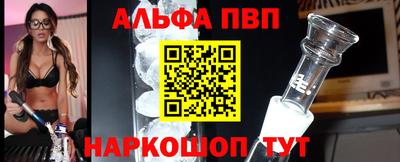 винт Гай