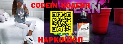 MDMA Гатчина
